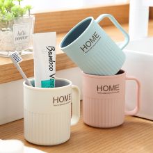 SS0467 CỐC LY UỐNG NƯỚC, ĐÁNH RĂNG CHỮ HOME CÓ QUAI CẦM