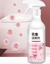 SS5053 CHAI XỊT TẨY VỆ SINH TOILET DẠNG BỌT HƯƠNG HOA ANH ĐÀO