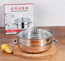 SS5055 NỒI HẤP INOX 2 TẦNG CAO CẤP