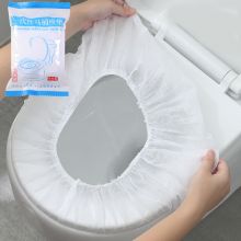 SS0689 Miếng Lót Bồn Cầu Toilet Vải Không Dệt Dùng Một Lần Tiện Dụng Khi Đi Du Lịch