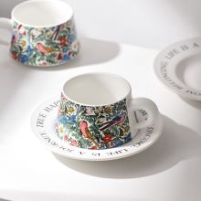 SS8086 Bộ tách trà cafe và đĩa gốm sứ phong cách Bắc Âu kèm hộp quà tặng